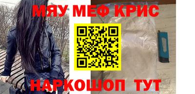 круглые Кулебаки