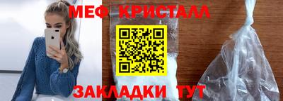 PSILOCYBIN Краснокаменск