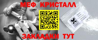 ALPHA PVP Кумертау