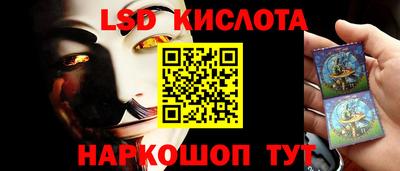 первитин Краснознаменск
