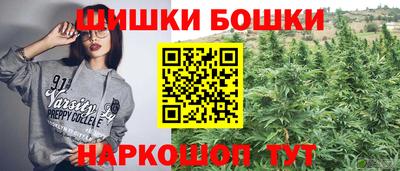 первитин Краснознаменск