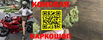ALPHA PVP Кумертау