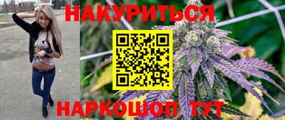 героин Краснодар