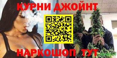 ALPHA PVP Кумертау