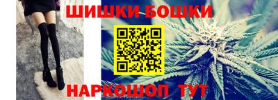 первитин Краснознаменск