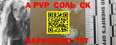 PSILOCYBIN Краснокаменск