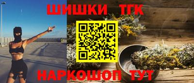 PSILOCYBIN Краснокаменск