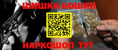 первитин Краснознаменск