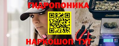 героин Краснодар