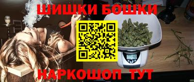 героин Краснодар