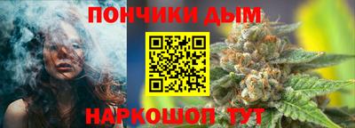 PSILOCYBIN Краснокаменск