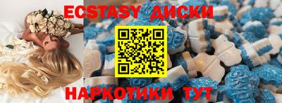 круглые Кулебаки