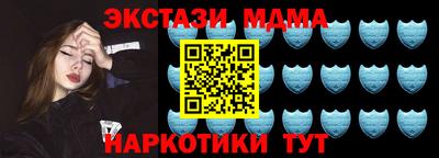 круглые Кулебаки