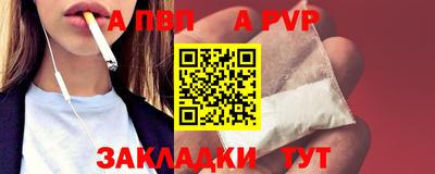 круглые Кулебаки