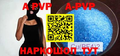 героин Краснодар