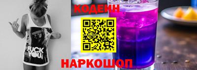 a pvp Кунгур