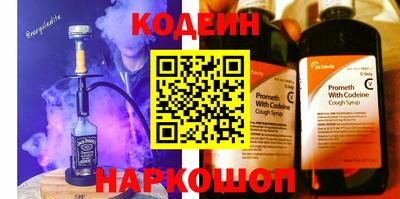 a pvp Кунгур