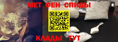 a pvp Кунгур