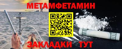a pvp Кунгур