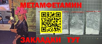 a pvp Кунгур
