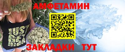 героин Краснодар