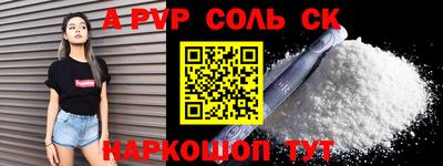 круглые Кулебаки