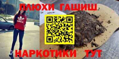 a pvp Кунгур