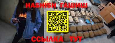 ALPHA PVP Кумертау