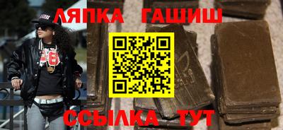 ALPHA PVP Кумертау