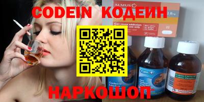 круглые Кулебаки