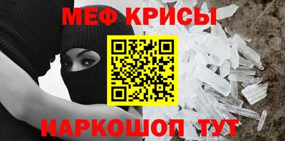 героин Краснодар
