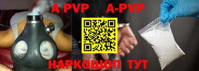 героин Краснодар