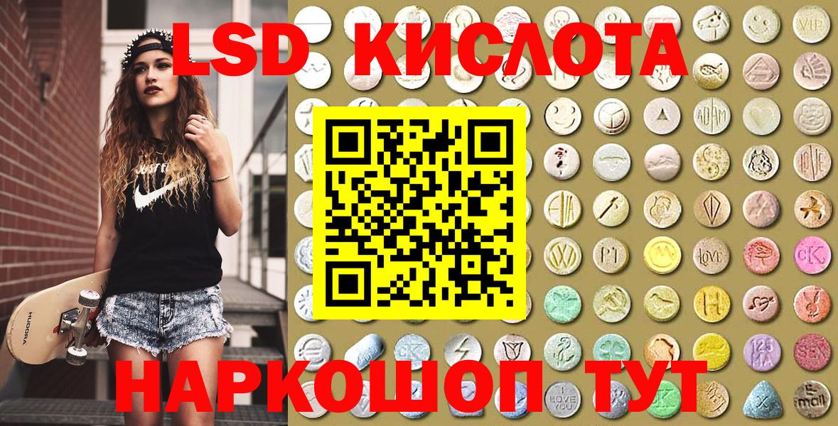 Марки N-bome  наркотики  Каспийск  Марки N-bome 1,8мг  Марки N-bome 1,8мг  Вход с VPN 